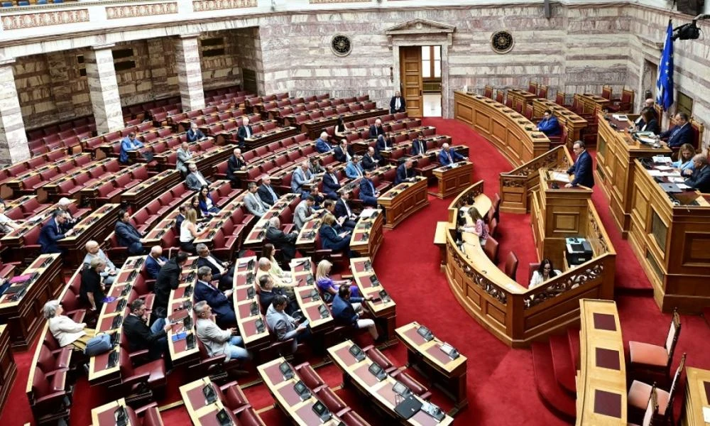 Βουλή: Ολοκληρώθηκε η ειδική συνεδρίαση για την αποκατάσταση της Δημοκρατίας